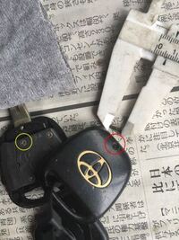 トヨタアルテッツァのキーレスのネジの規格を教えてください ネッツに行くのが面倒 Yahoo 知恵袋