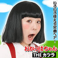 柴咲コウ 演じる直虎の髪型 おかっぱに 前髪パッツン あれは何て言う髪 Yahoo Beauty
