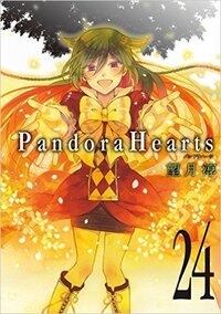 Pandorahearts アニメ 最終話の続きは原作では何巻に Yahoo 知恵袋