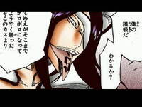 声優ネタです 聖闘士星矢のカミュフェイトのランサーブリーチのノイトラ聖 Yahoo 知恵袋