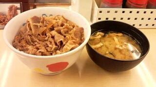 松屋の無料でついてくる味噌汁の作り方を知っている方がいましたら教えてください Yahoo 知恵袋