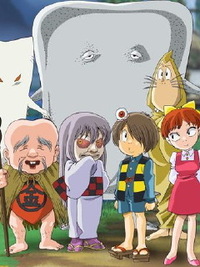 アニメ界のレジェンドっていうとなんだろう レジェンド級なら トム Yahoo 知恵袋