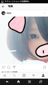 Nqrseさんはどの方ですか すみません どの方かわかりま Yahoo 知恵袋