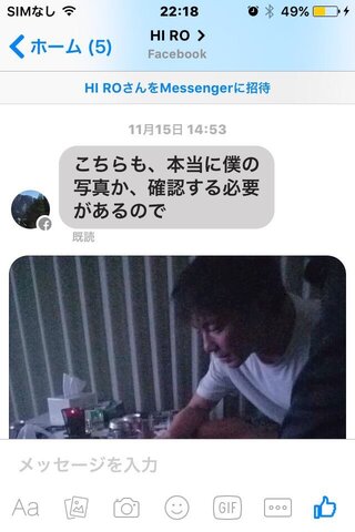 成宮寛貴は結局白なんですか 黒なんですか 逃げるように引退していったけど真 Yahoo 知恵袋