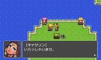 Rpgツクールフェスをプレイしている者です Rpgツクールは 小学生の頃にパソ Yahoo 知恵袋