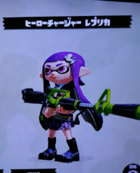 スプラトゥーン何ですけど制服衣装はもう手に入らないんですか ス Yahoo 知恵袋