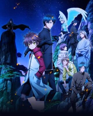 主人公 が 最初 から 強い アニメ