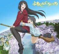 都会から田舎に行くアニメってありますか ヨスガノソラh2o Footpr Yahoo 知恵袋