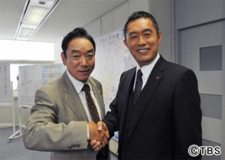 剛志 病気 内藤