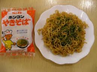 貧乏なので焼きそばの具なし しか食べれません どうしたらいいですか Yahoo 知恵袋