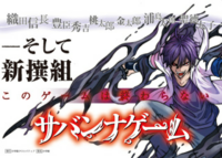 漫画のタイトルを思い出したいのですが 思い出せないので助けてくださ Yahoo 知恵袋