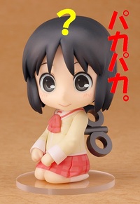 先日 ｃｒヤマト オンリーワンで金保留でハズレましたみなさん Yahoo 知恵袋