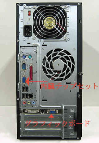 Pcについて Gpuが正常に動いていないように思います いつも通りpcゲーム Yahoo 知恵袋