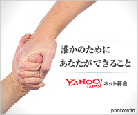 今日バイトの面接があったのですが緊張しすぎでうまく話せませんで Yahoo 知恵袋