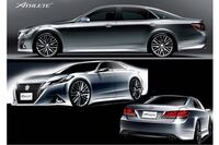 良く セダンのローダウンがダサいだのどーのこーのの回答を見か Yahoo 知恵袋