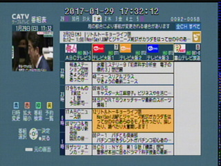 兵庫県に住んでいて テレビ東京の番組を見たいのですが どうやったら見れます Yahoo 知恵袋