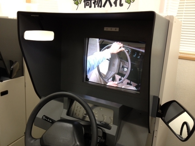 至急教えてほしいです 私は今日 自動車学校に入校しました 明日 Mt模 Yahoo 知恵袋