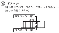 回答の画像