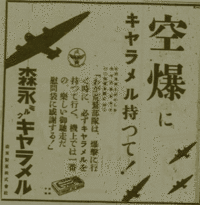 万葉仮名で ちゃ の ゃ とか しゅ の ゅ の様な 小文字 Yahoo 知恵袋