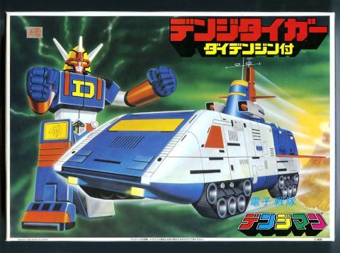 1980年代に放映されたウルトラマン80と仮面ライダースーパー1につい