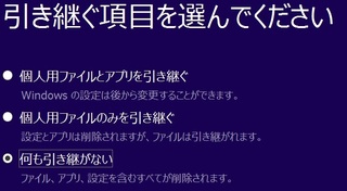 Windows10にアップデートしている途中に0xc Yahoo 知恵袋