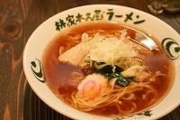 木久蔵ラーメンって本当に不味いんですか 木久蔵ラーメンは現在は 岩手県 Yahoo 知恵袋