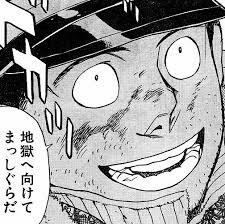 幼女戦記のような主人公が性悪 腹黒なアニメ コミックを以下以外で教えて Yahoo 知恵袋