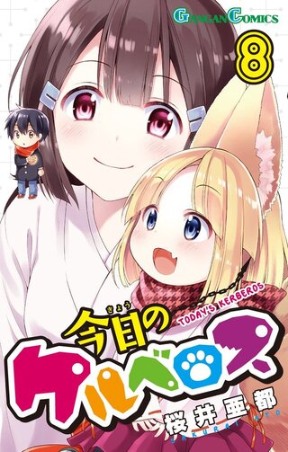 リライフ ぐらんぶるなどアニメ化 みたいな漫画やアニメ化してそのあと Yahoo 知恵袋