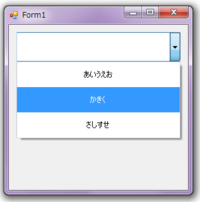 Vs2015で Windowsアプリを作成しております フォームに Yahoo 知恵袋