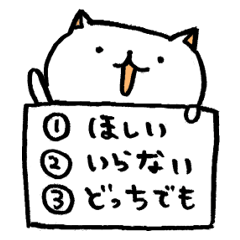 オススメのラインスタンプを教えて欲しいです 50コインで買えるもの限定です Yahoo 知恵袋