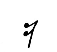 １６分休符ってどういう記号ですか こんなやつですよ8分休符にも Yahoo 知恵袋