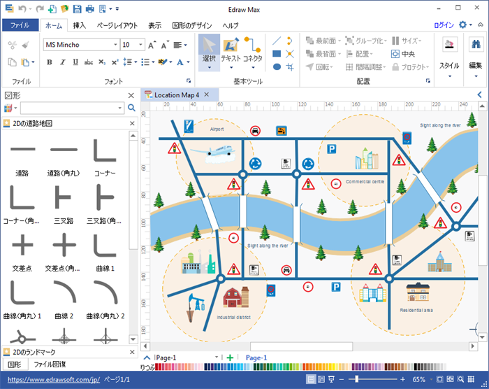 まっぷっぷ同じような地図作成ソフトはありませんか Edra Yahoo 知恵袋