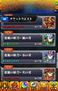 Nv 2o64qdwiirm