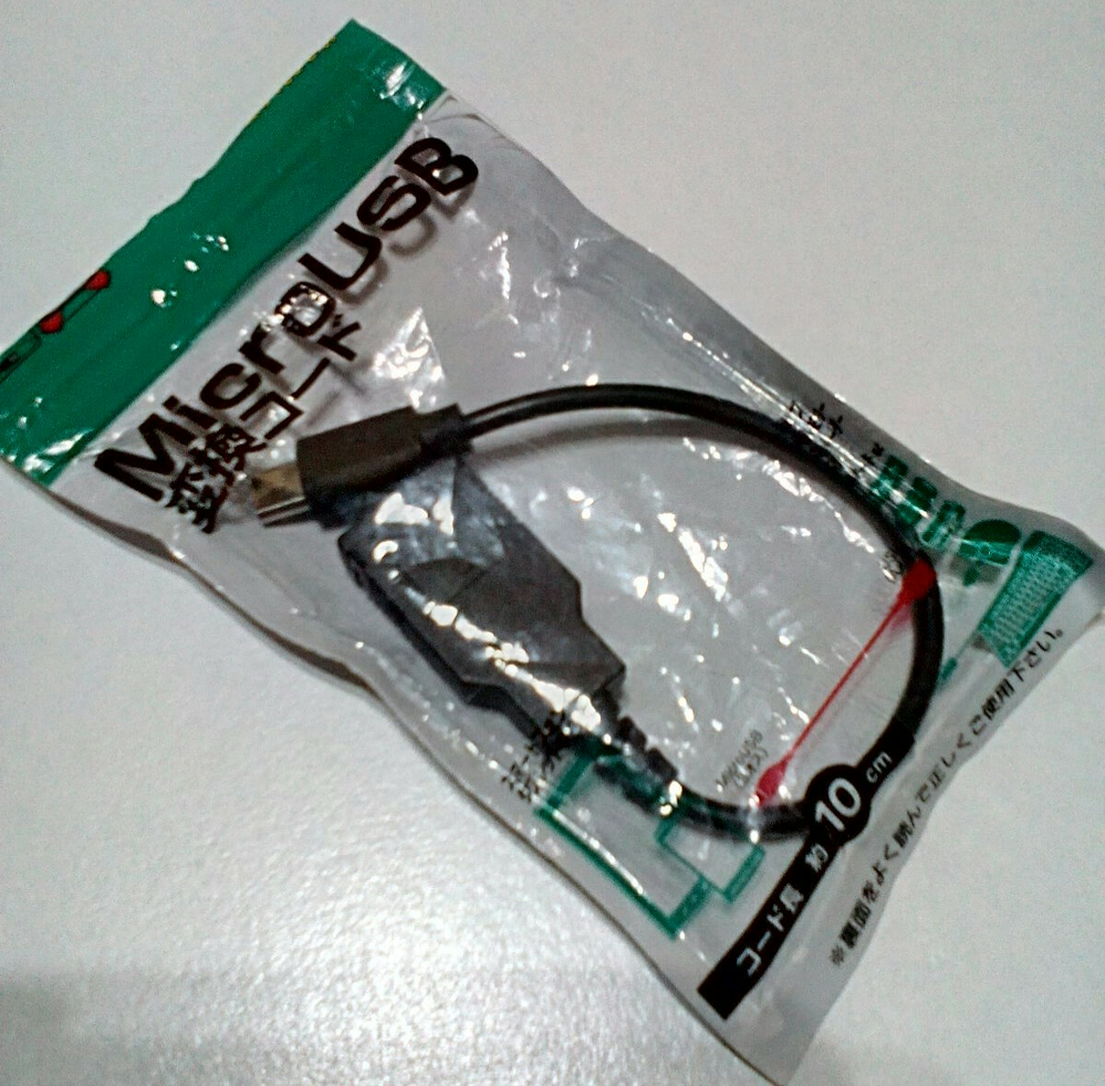 CanonEOSkiss×71からスマホに写真を送る方法を教えてください CanonEOSkiss×71からスマホに写真を送る方法を教えてください