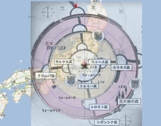 進撃の巨人について 超大型巨人が壊したのはシガンシナ区の扉で 鎧の巨人は Yahoo 知恵袋