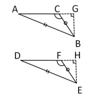 Abcと Defにおいてab De Ef a Yahoo 知恵袋