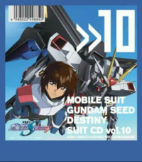 機動戦士ガンダムseeddestineyサントラについて今更です Yahoo 知恵袋