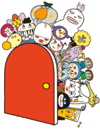 あなたは 何のフレンズですか けものフレンズ ぼく Yahoo 知恵袋