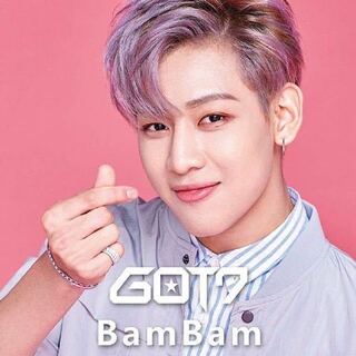 Got7べんべんの可愛い画像出来るだけたくさんくださいあと ベンベ Yahoo 知恵袋