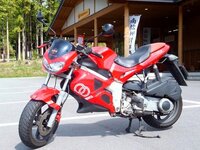 オートマで250ccクラスのバイクを探しているのですが ビッグスクー Yahoo 知恵袋
