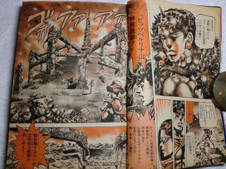 ジャンプの漫画などで 最初の数ページだけ色味が違う なんとなく濃く Yahoo 知恵袋