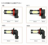 回答の画像