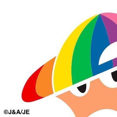 ジャニーズwestの公式のロゴやキャラクターってありますか これで Yahoo 知恵袋