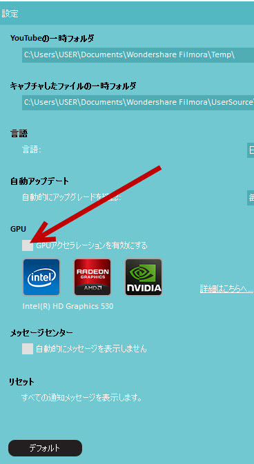 Whats Wondershare Id Filmora