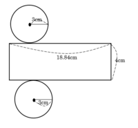 円柱の展開図の書き方を教えて下さい直径 3 14で円周を求めるのは分かったん Yahoo 知恵袋