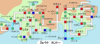 ポケモンハートゴールド版の ジョウト地方の全てのシティ タウン 道路 Yahoo 知恵袋