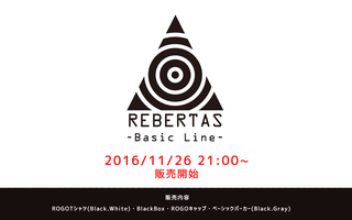 最高のコレクション Rebertas 壁紙 壁紙の性質