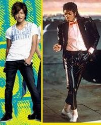 マイケルジャクソンのムーンウォークとキムタクのムーンウォークで Yahoo 知恵袋