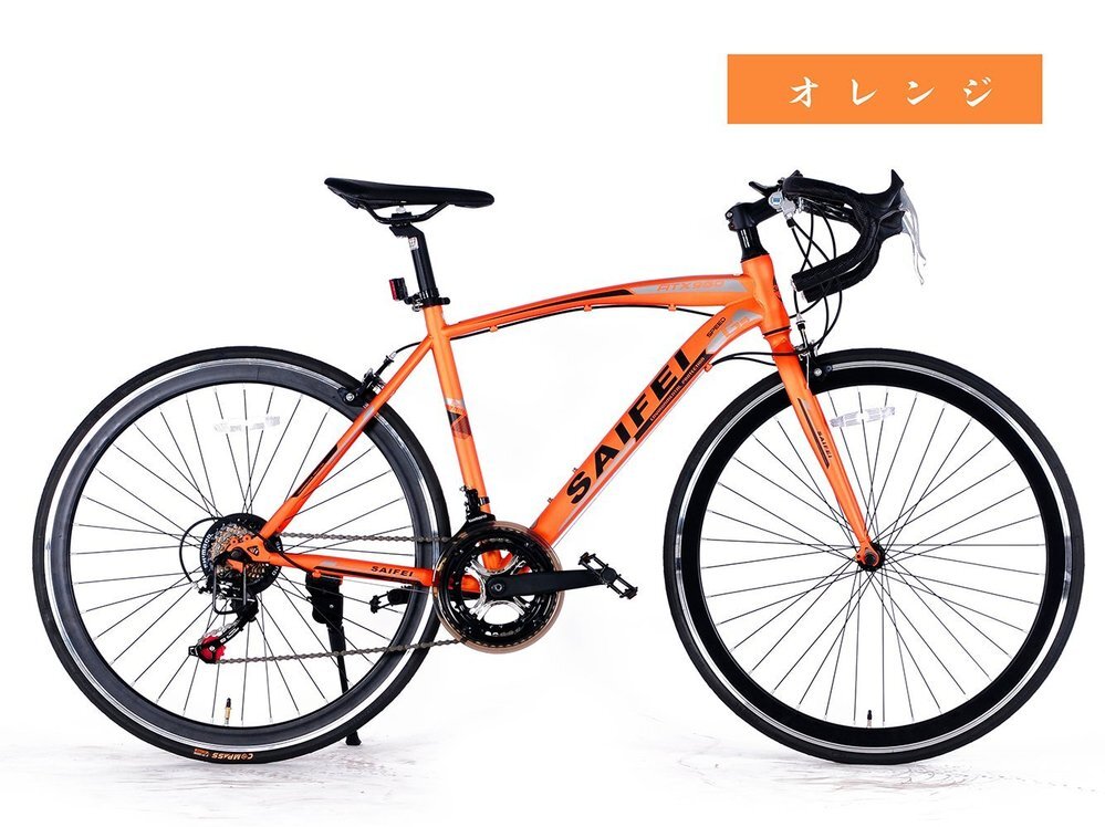 Saifei 2024 road bike