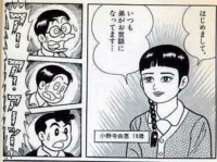 石ノ森章太郎先生の姉の小野寺由恵さんはトキワ荘のある漫画家が好きだったそ Yahoo 知恵袋